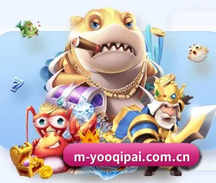 yoo棋牌手机 APP
