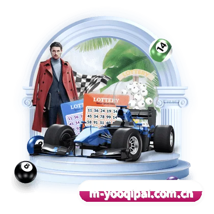 yoo棋牌手机 APP